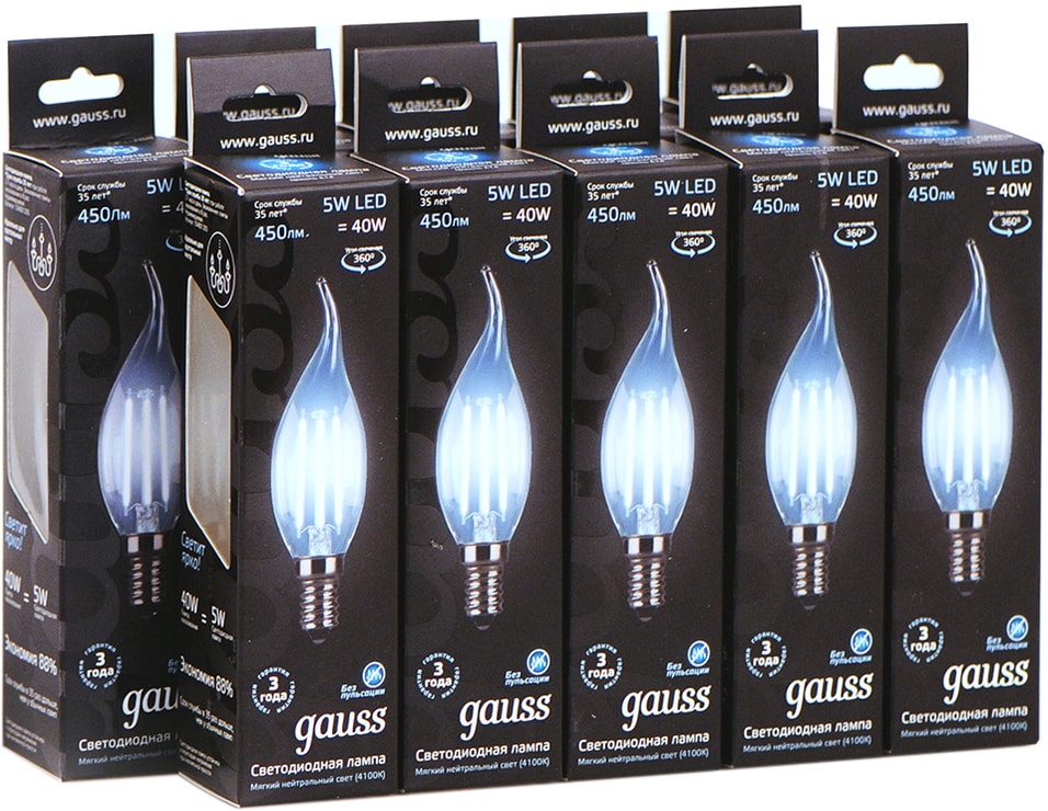 Лампа Gauss Filament Свеча на ветру 5W 450lm 4100К Е14 LED 10шт