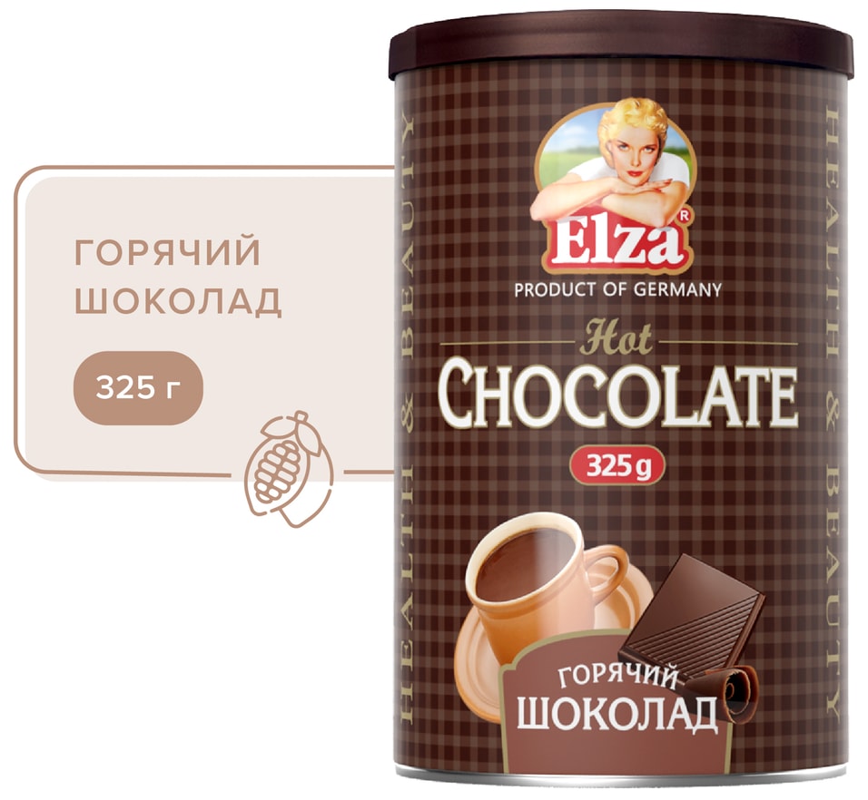 Горячий шоколад Elza 325г - Vprok.ru Перекрёсток
