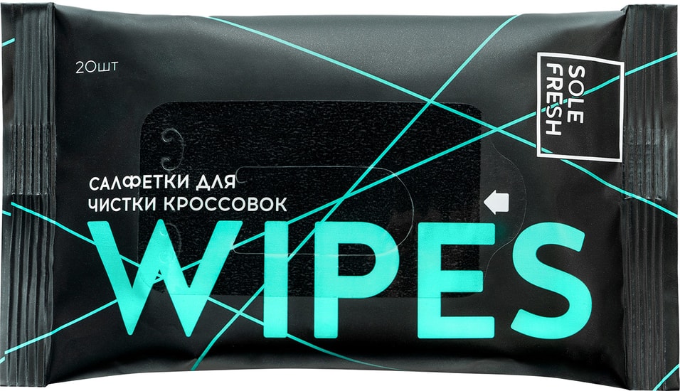 Салфетки влажные Sole Fresh Wipes для чистки кроссовок 20шт от Vprok.ru