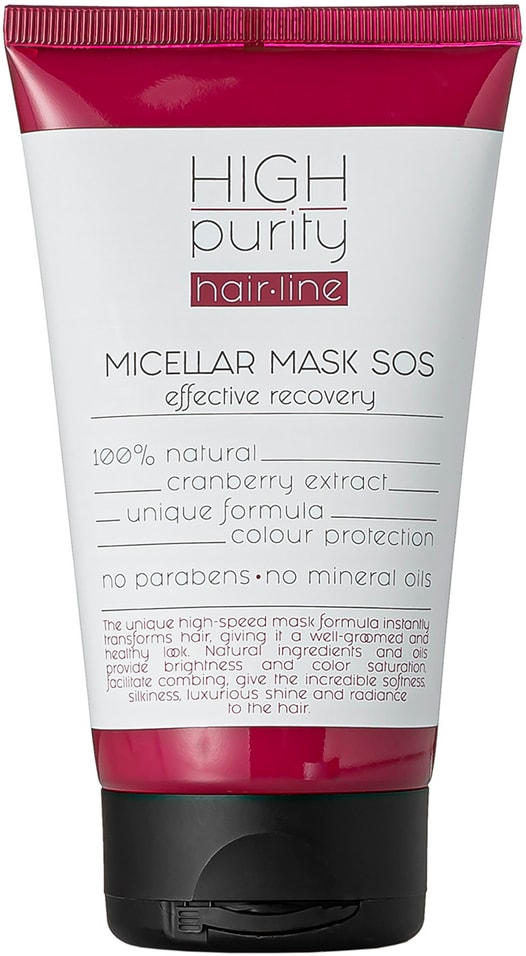 High purity маска. High Purity SOS маска для волос мицеллярный эффект восстановления 150 мл. High Purity SOS маска. High Purity SOS маска для волос.