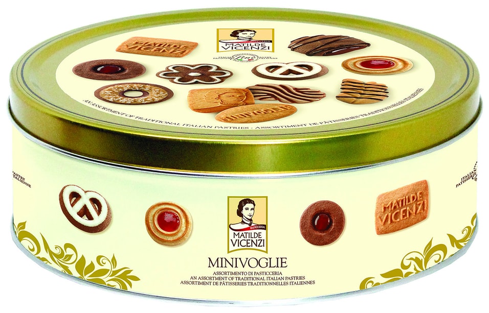 Печенье Vicenzi Minivoglie Ассорти 350г