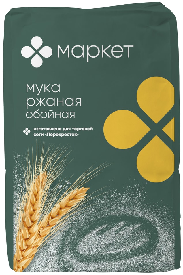 Мука Маркет ржаная хлебопекарная обойная 1кгс доставкой!
