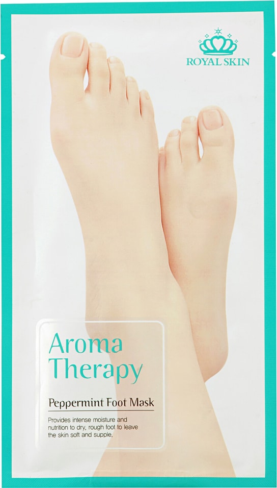 Маски–носочки для ног Royal Skin Aroma Therapy ультрамягкость 15г*2шт от Vprok.ru