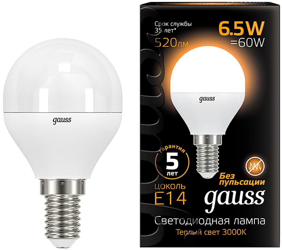 Лампа Gauss Шар 6.5W 520lm 3000K E14 LED