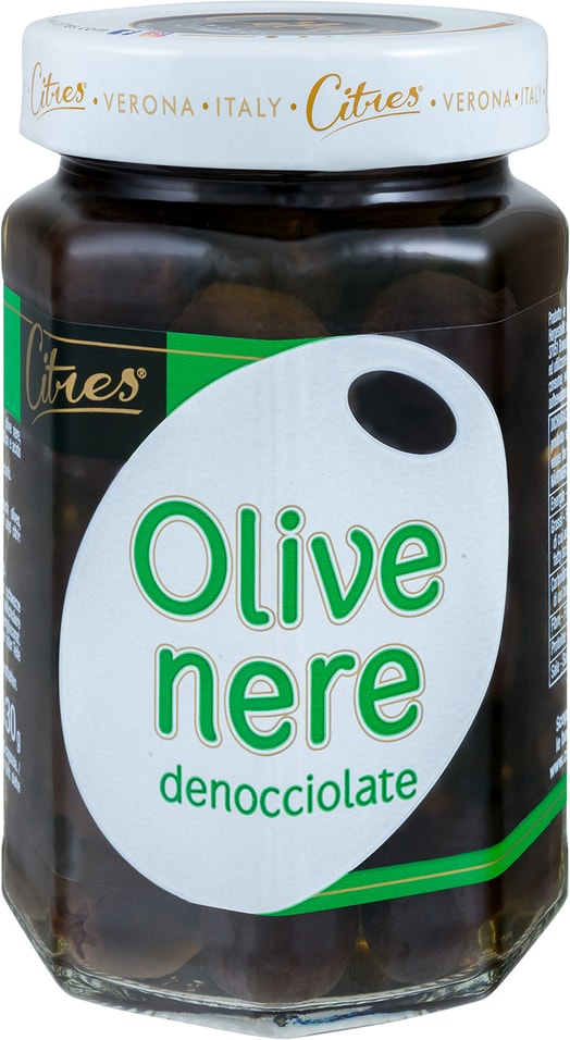 Оливки Citres Черные без косточки 290г