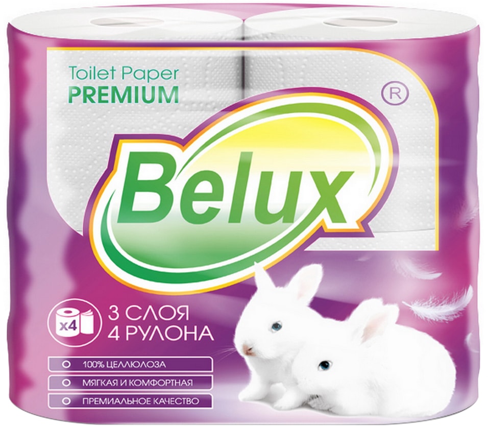Туалетная бумага Belux Premium 4 рулона 3 слоя