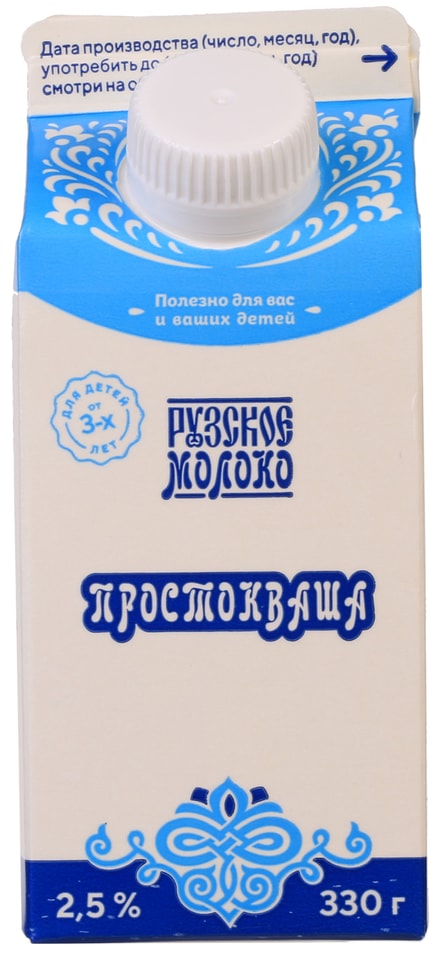 Простокваша Рузская 2.5% 330мл - Vprok.ru Перекрёсток