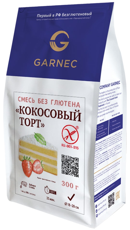 Смесь для выпечки Garnec Кокосовый торт без глютена 300г 350₽