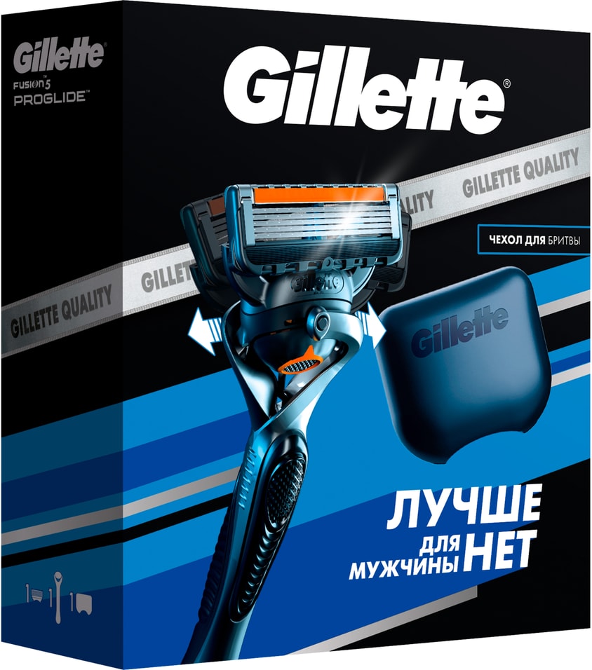 Подарочный набор Gillette ProGlide Бритва с 1 кассетой Чехол для хранения 656₽