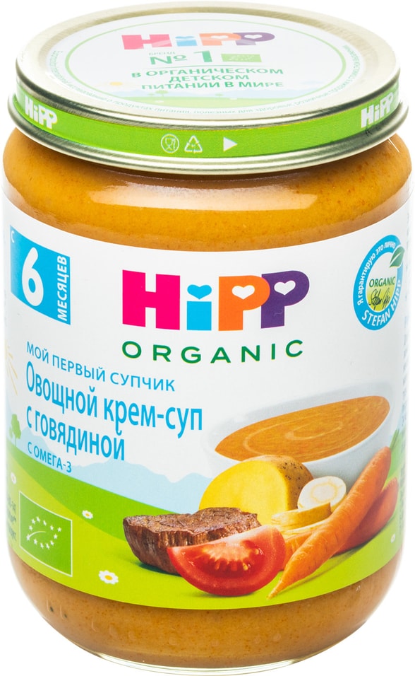 Крем-суп HiPP Мой Первый Супчик овощной с говядиной 190г 337₽