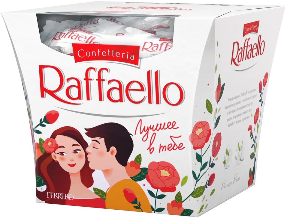 Конфеты Raffaello с цельным миндальным орехом в кокосовой обсыпке 150г в ассортименте 369₽