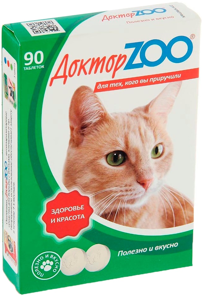 Лакомство мультивитаминное для кошек Доктор Zoo Здоровье и красота с L-карнитином и таурином 90шт