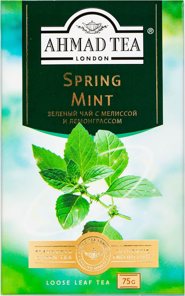 Чай зеленый Ahmad Tea Spring Mint 75г от Vprok.ru