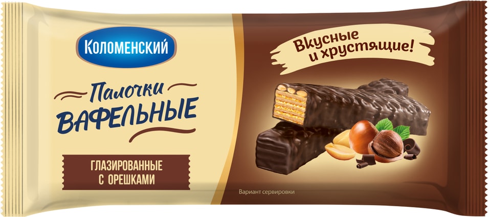 Вафли Коломенские глазированные с орешками 140г 84₽