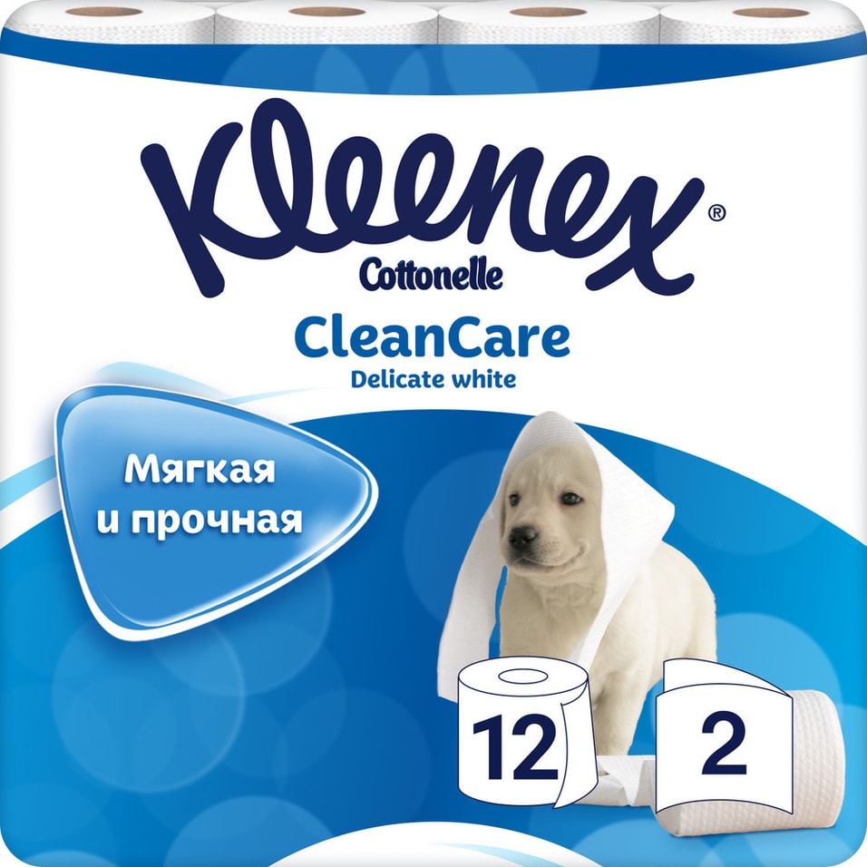 Туалетная бумага Kleenex Clean Care Delicate white 12 рулонов 2 слоя 349₽