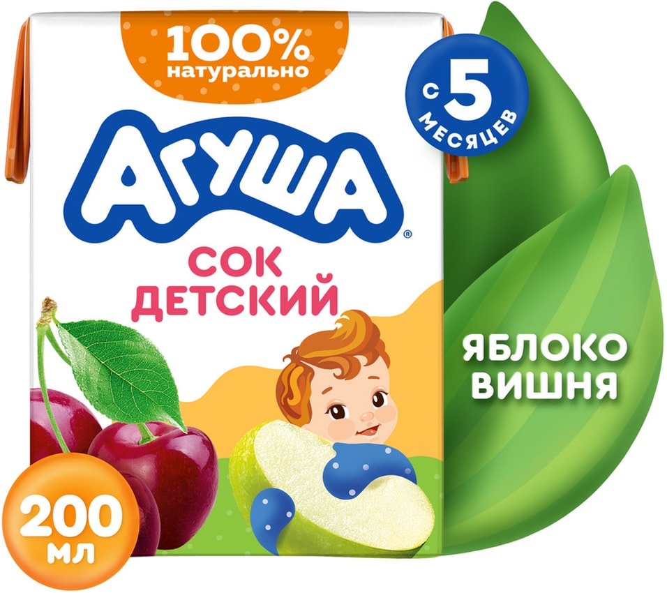 Сок Агуша Яблоко-вишня 200мл - Vprokru Перекрёсток 43₽