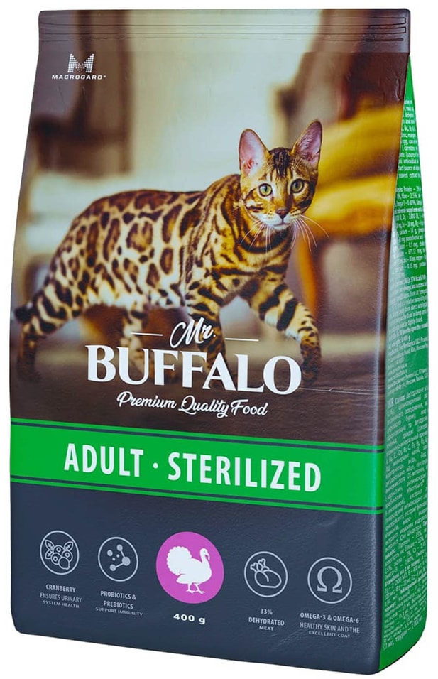 Сухой корм для кошек MrBuffalo Sterilized с индейкой 400г 409₽