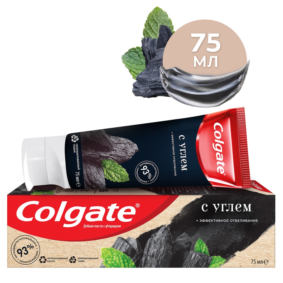 Зубная паста Colgate Naturals с натуральным углем и мятой отбеливающая с фторидом 75мл