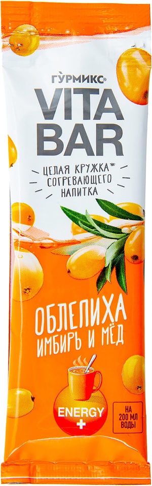 Основа для напитка Гурмикс Облепиха Имбирь и Мед 25мл от Vprok.ru