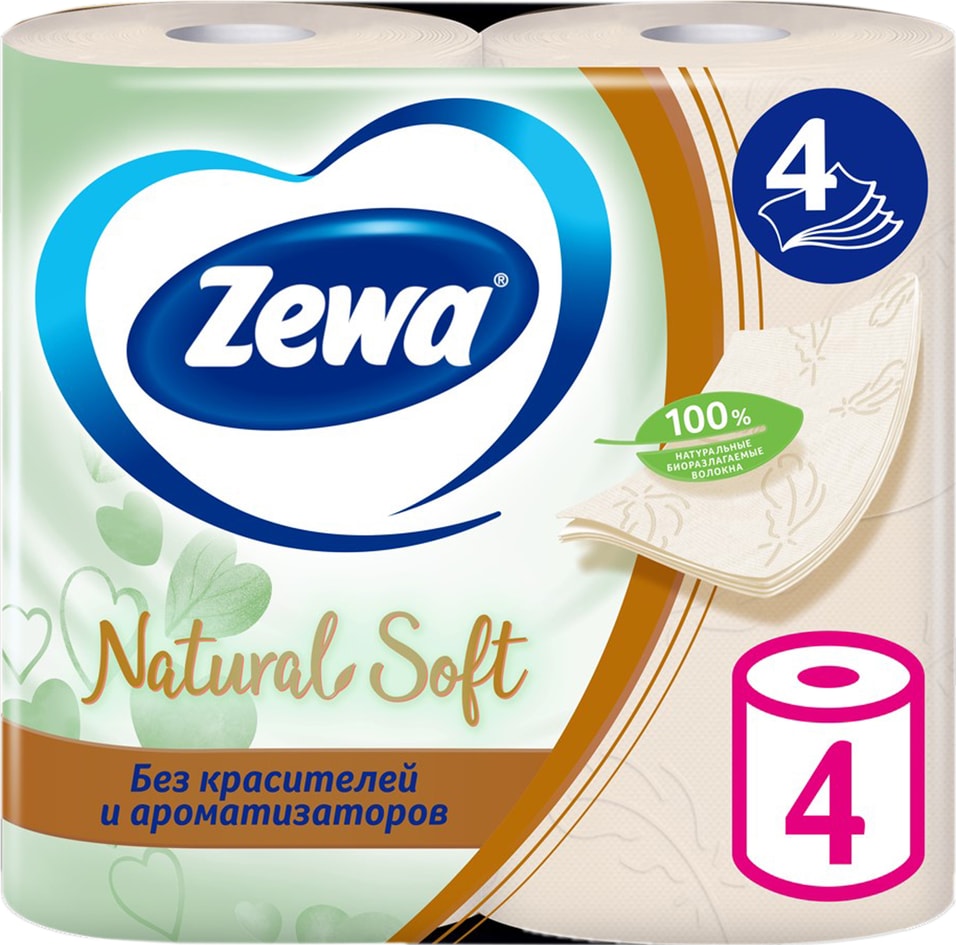 Туалетная бумага Zewa Natural Soft 4 рулона 4 слоя (упаковка 2 шт.)