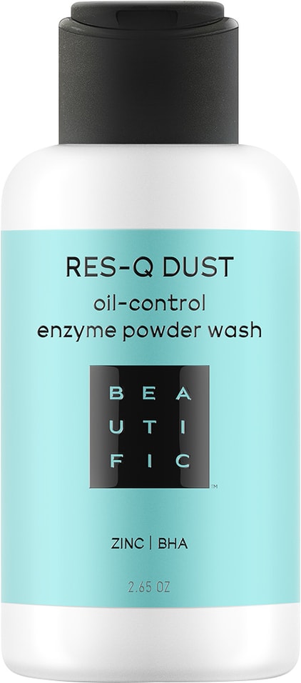 Пудра для лица Beautific Res-Q Dust энзимная для жирной и комбинированной кожи
