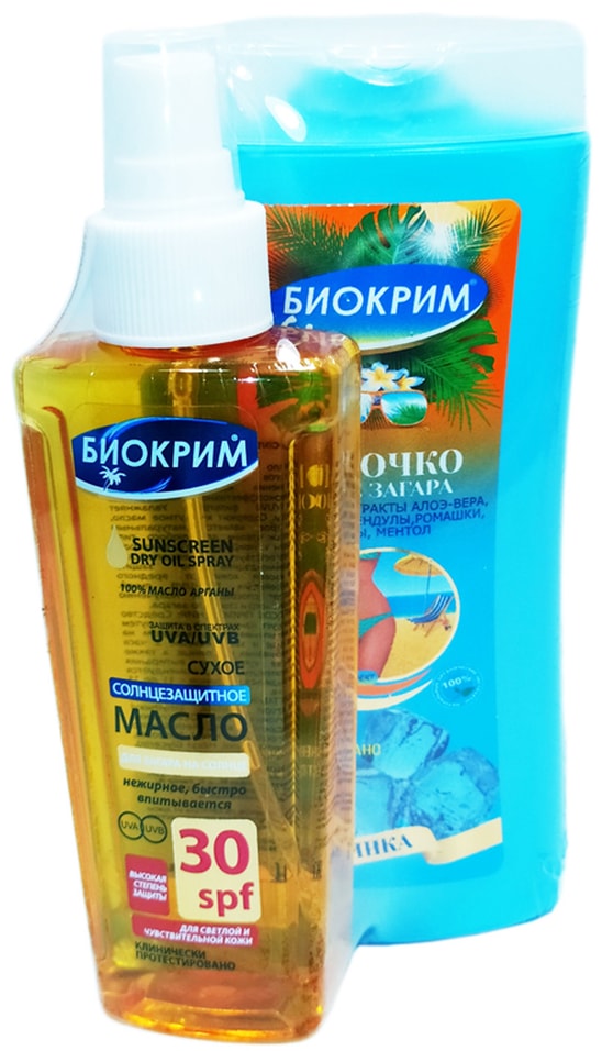 Солнцезащитное масло Биокрим Сухое для загара SPF 30 135мл + подарок Молочко после загара Биокрим 200мл от Vprok.ru
