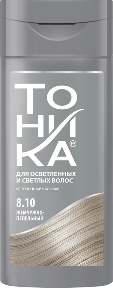 Отзывы о Бальзаме для волос Тоника оттеночный 8.10 Жемчужно пепельный 150мл Отзывы о Бальзаме для волос Тоника оттеночный 8.10 Жемчужно пепельный 150мл