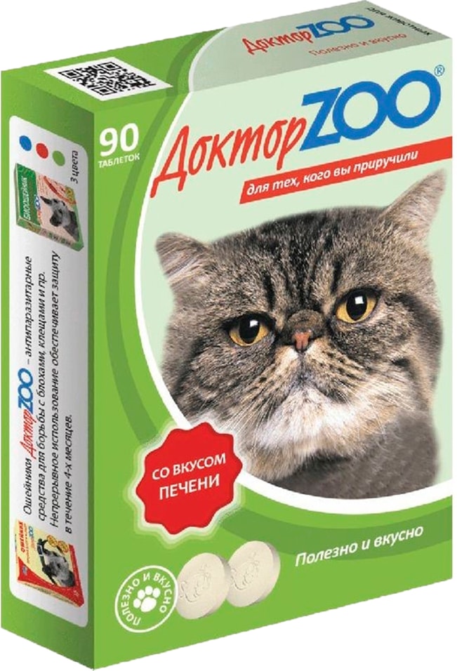 Лакомство для кошек Доктор Zoo мультивитаминное cо вкусом печени 90шт