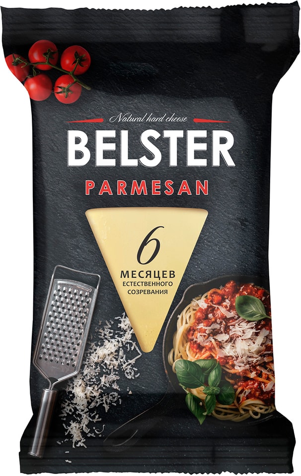 Сыр Belster Parmesan 40% 195г от Vprok.ru