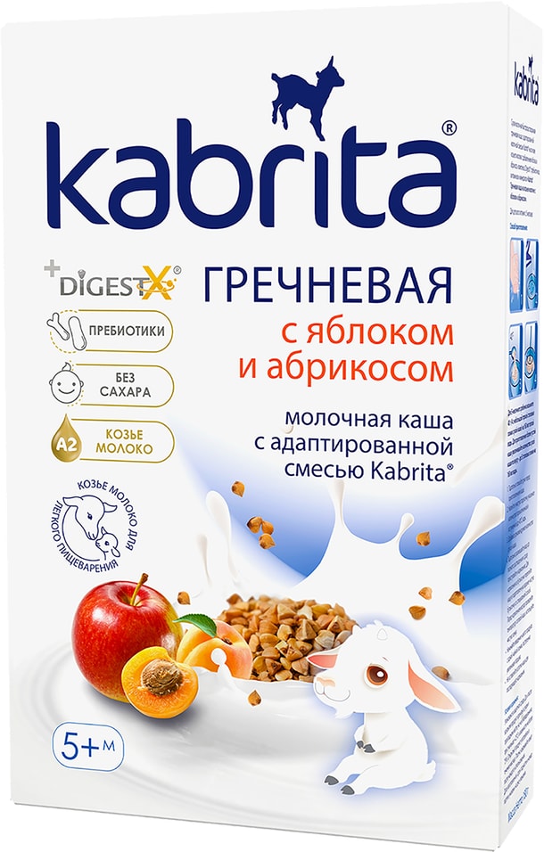 Каша Kabrita Гречневая на козьем молоке с яблоком и абрикосом 180г