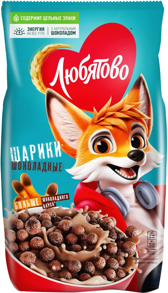 Готовый завтрак Любятово Шарики шоколадные 200г 100₽