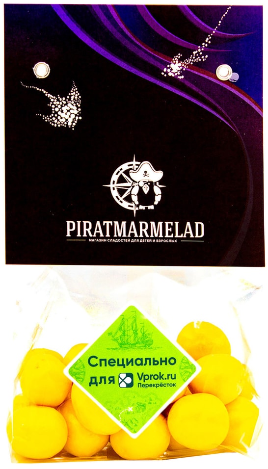 Драже Pirat Marmelad Кумкват в белом шоколаде 200г