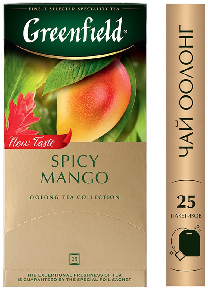 Чай Greenfield Spicy mango 25*1.5г