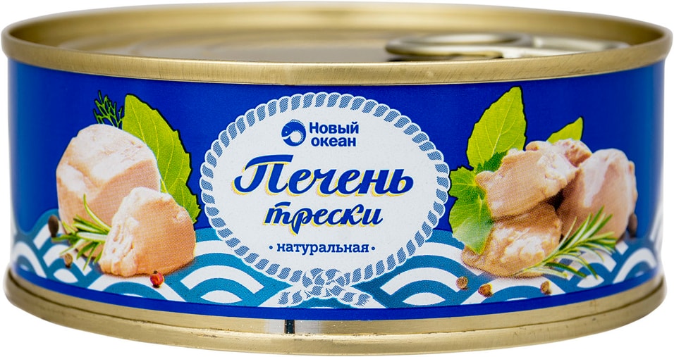 Печень трески Новый океан натуральная 230г