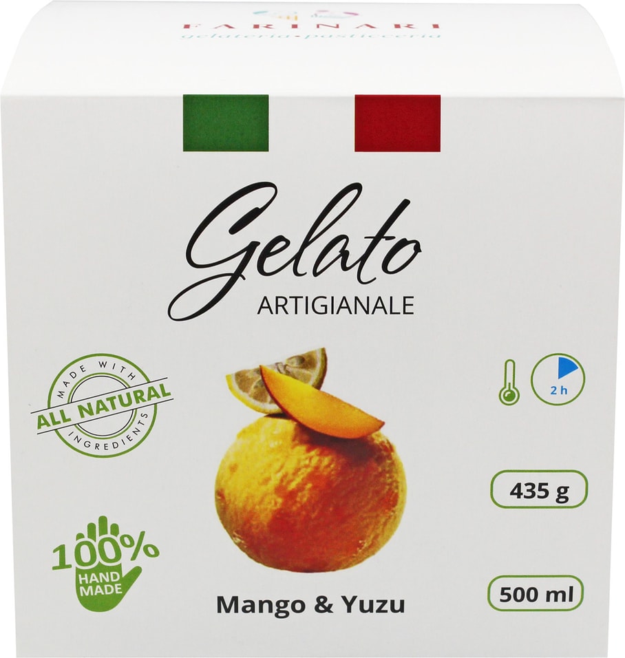 Сорбет Farinari Gelato Манго и Юдзу 435г