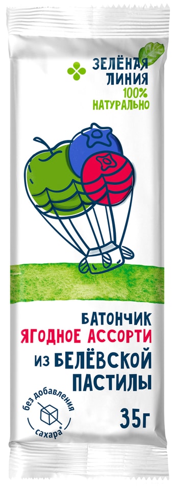 Батончик Зеленая линия из белевской яблочной пастилы Ягодное ассорти 35г