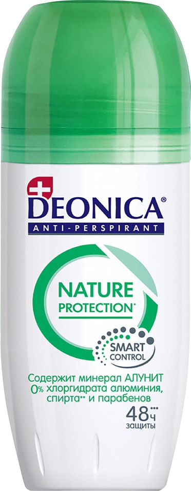 Дезодорант-антиперспирант Deonica Nature protection 50мл