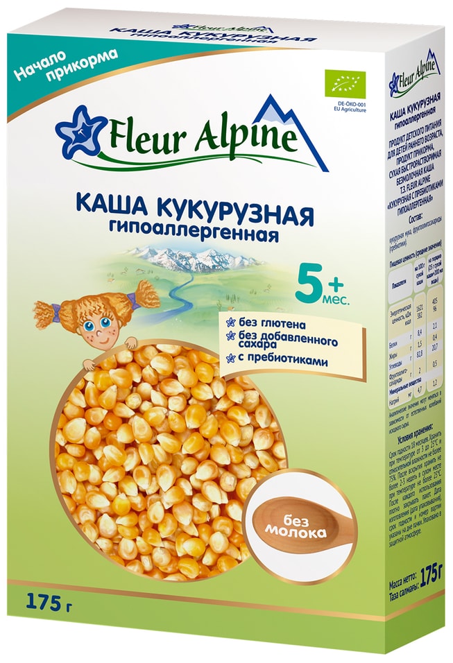 Каша Fleur Alpine Кукурузная безмолочная гипоаллергенная с пребиотиками с 5 месяцев 175г