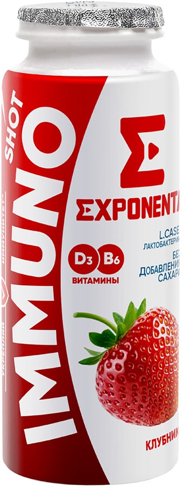 Напиток кисломолочный Exponenta Immuno Shot Клубника 2.5% 100г
