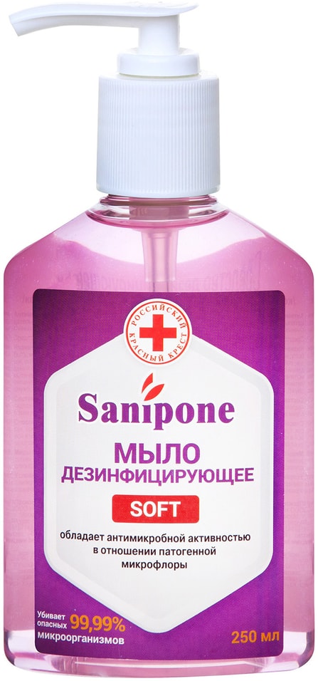 Мыло жидкое Sanipone Soft 250мл от Vprok.ru