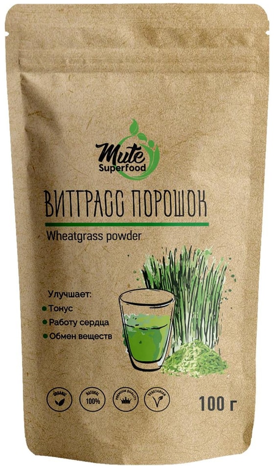 Витграсс Mute Superfood порошок из ростков пшеницы 100г