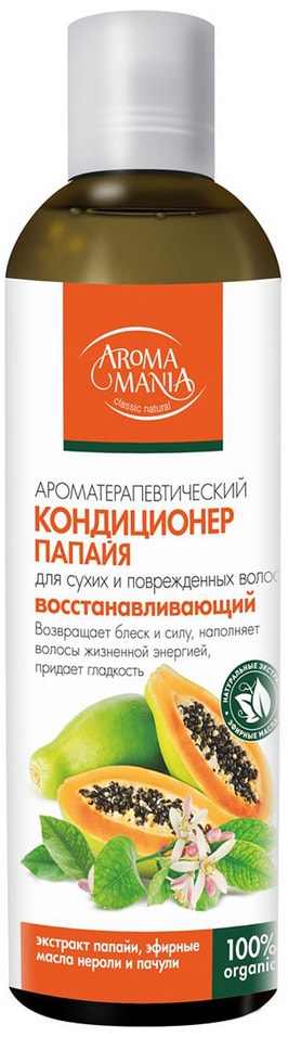 Кондиционер для волос Aromamania Папайя 250мл от Vprok.ru