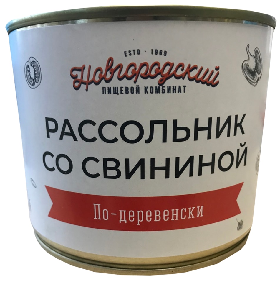 Рассольник Новогородский ПК со свининой По-деревенски 525г