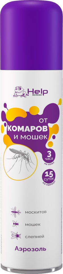 Аэрозоль Help От комаров и мошек 200мл