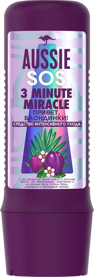 Средство интенсивного ухода для волос Aussie SOS 3 Minute Miracle Привет Блондинки 225мл 419₽