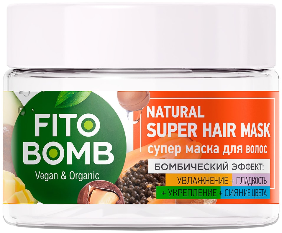 Маска для волос Fito Bomb Увлажнение Гладкость Укрепление Сияние цвета 250мл от Vprok.ru