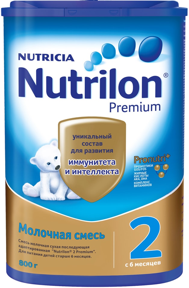 Смесь Nutrilon 2 Premium молочная С 6 месяцев 800г