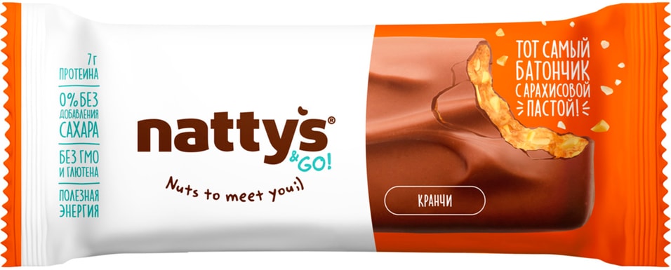 Шоколадный батончик Nattys&Go! Crunchy с арахисовой хрустящей пастой в молочном шоколаде 45г