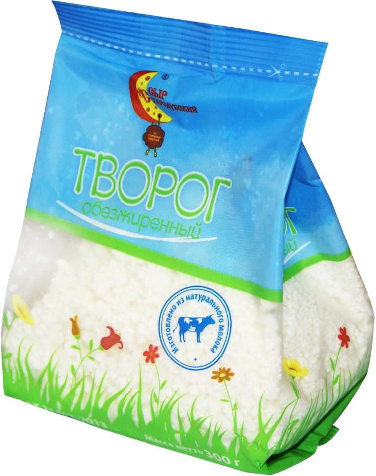 Творог Сыр Стародубский обезжиренный 300гс доставкой!