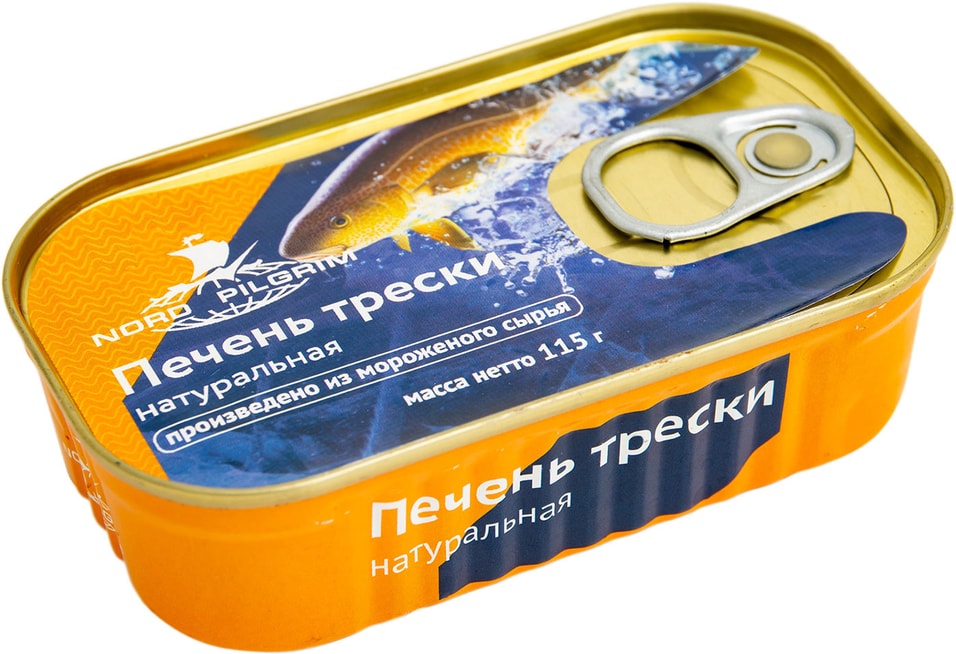 Печень трески Nord Pilgrim натуральная 115г от Vprok.ru